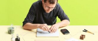 Обработка как творческий инструмент